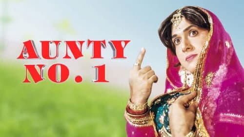 Aunty No. 1 still