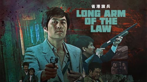 Long Arm of the Law still