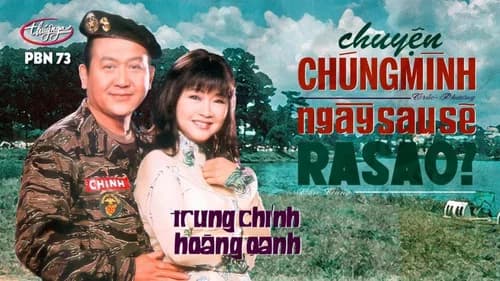 Paris By Night 73: Song Ca Đặc Biệt - The Best of Duets still