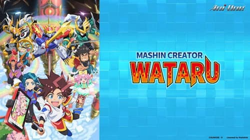 Mashin Creator Wataru still