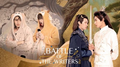 Battle of the Writers still