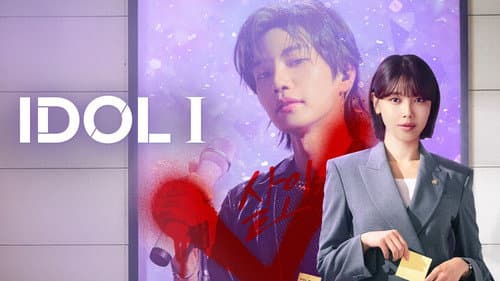 Idol I still