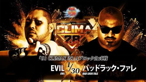 NJPW G1 Climax 28: Day 7 still