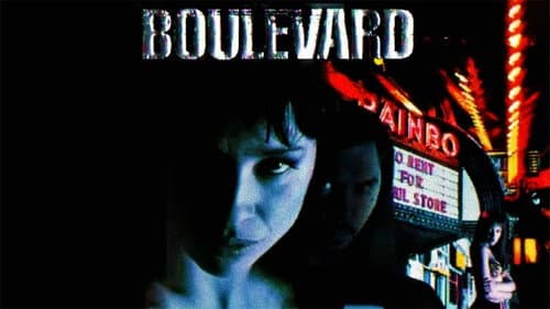 Boulevard still