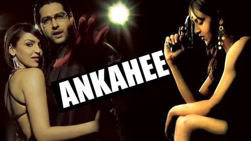 Ankahee still