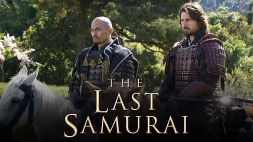 The Last Samurai still