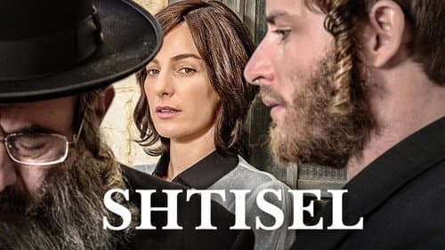 Shtisel still