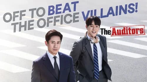 The Auditors still