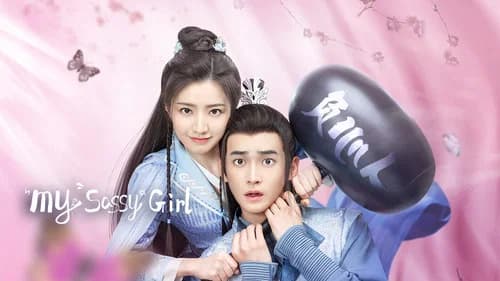My Sassy Girl still