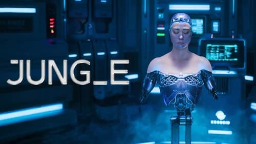 JUNG_E still