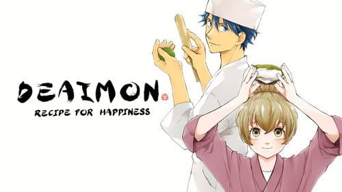 Deaimon: Recipe for Happiness still