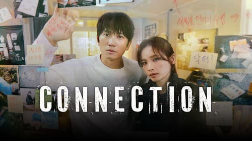 Connection still