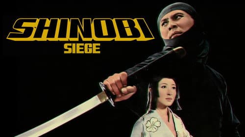 Shinobi no Mono 4: Siege still