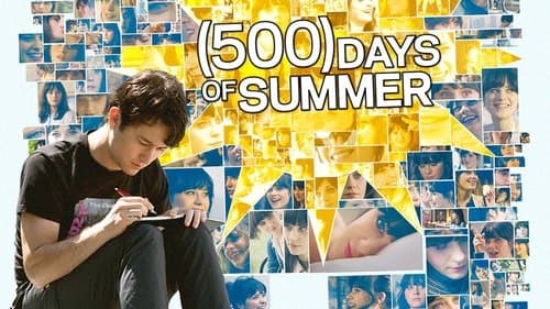 (500) Days of Summer still