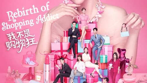 Rebirth of Shopping Addict still