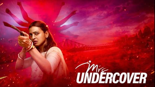Mrs. Undercover still