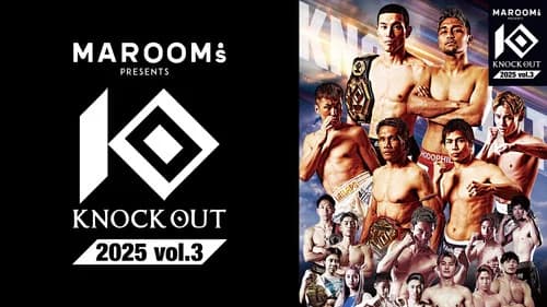KNOCK OUT 2025 vol.3 still