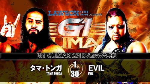 NJPW G1 Climax 27: Day 6 still