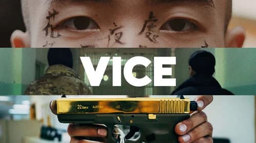 VICE still