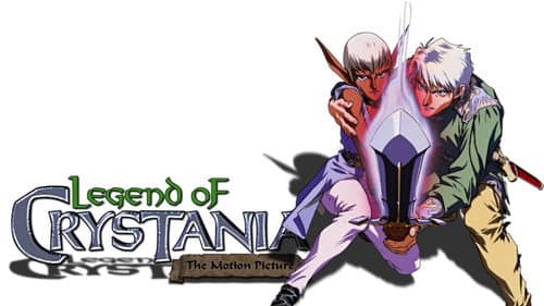 Legend of Crystania: The Motion Picture still