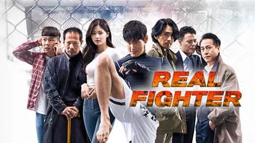 Real Fighter still