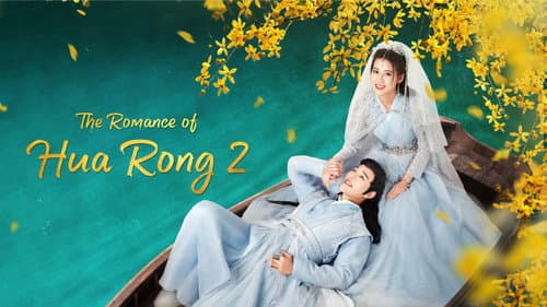 The Romance of Hua Rong still