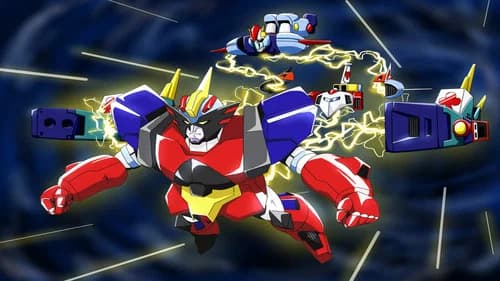 Chōgattai Majutsu Robo Ginguiser still