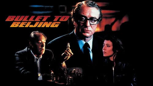 Bullet to Beijing still