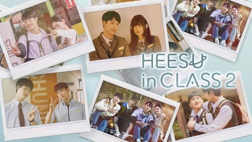 Heesu in Class 2 still