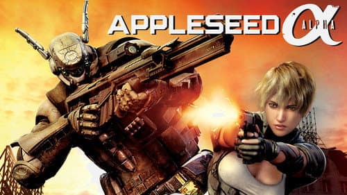 Appleseed Alpha still