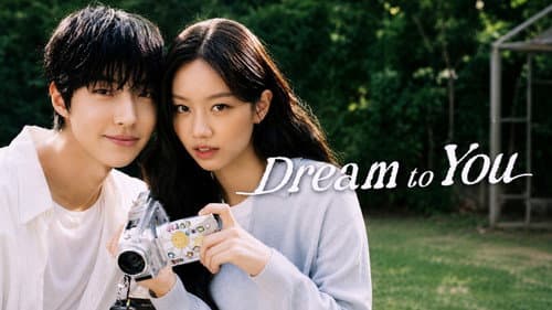 Dream to You still