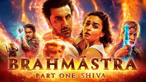 Brahmāstra Part One: Shiva still