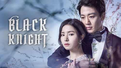 Black Knight still