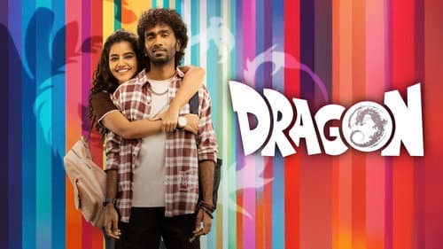 Dragon still