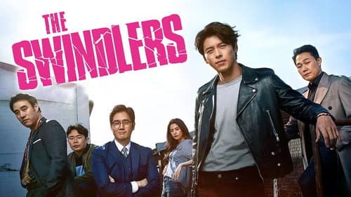 The Swindlers still