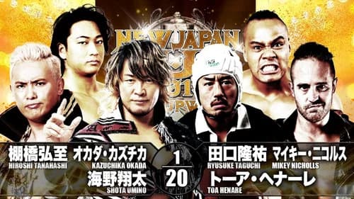 NJPW New Japan Cup 2019 - Day 4 still