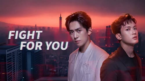 Fight for You still