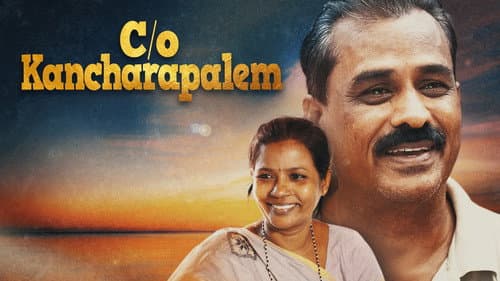C/o Kancharapalem still