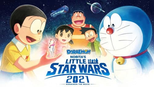 Doraemon the Movie: Nobita's Little Star Wars 2021 still