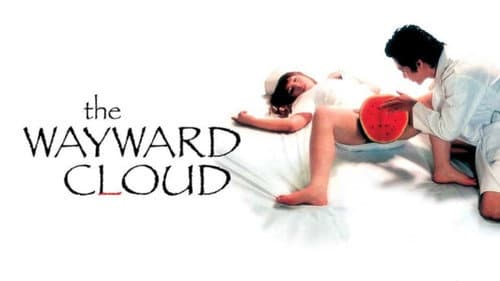 The Wayward Cloud still