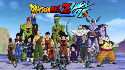 Dragon Ball Z Kai still