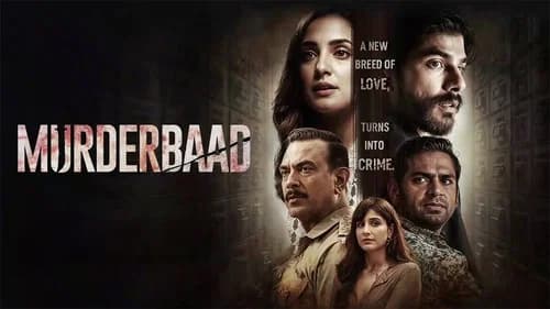 Murderbaad still