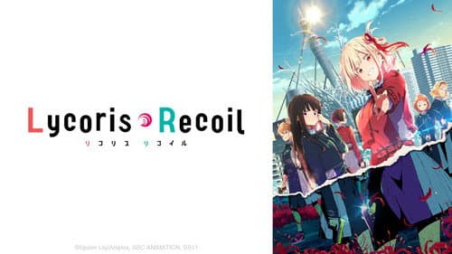 Lycoris Recoil still