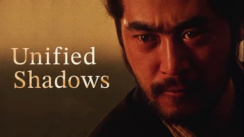 Unified Shadows still
