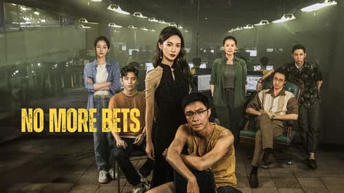 No More Bets still