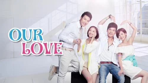 Our Love still