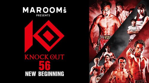 KNOCK OUT 56 NEW BEGINNING still