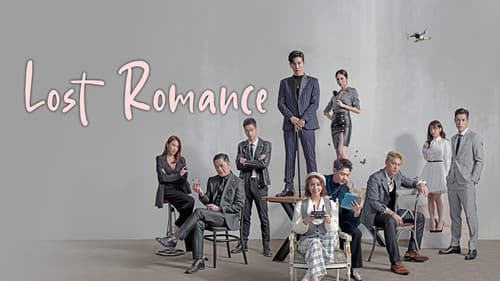 Lost Romance still