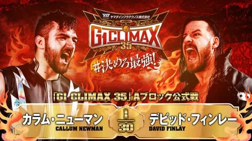 NJPW G1 Climax 35: Day 7 still