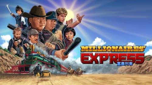 Millionaires' Express still